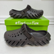 Крокси ECHO CLOG Espresso 43 розмір ECHOCLOGEspressoM10-W12 фото 7