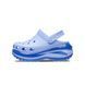 Кроксы Classic Mega Crush Moon Jelly W6 MegaCrushMoonJellyW6 фото 5
