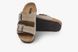 Шльопанці LEON 4010 4010-beige-36 фото 2