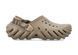 Кроксы ECHO CLOG Khaki 45 размер ECHOCLOGKhakiM10-W12 фото 1