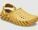 Кроксы ECHO CLOG Desert Grass 44 размер ECHOCLOGDesertGrassM10-W12 фото 2