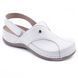 Женские сабо LEON 913, анатомические, кожаные, белые 913-white-40 фото 1